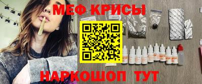гашишное масло Ипатово