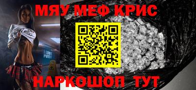 кокаин премиум Изобильный