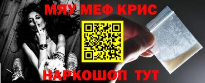 apvp Ирбит