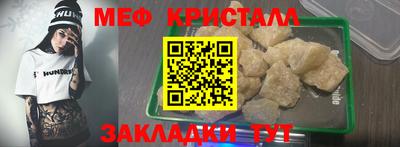 apvp Ирбит