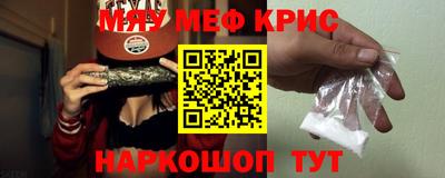 apvp Ирбит