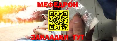 apvp Ирбит