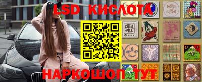 гашишное масло Ипатово