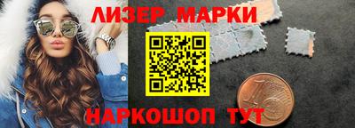 гашишное масло Ипатово
