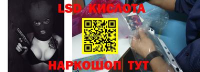 кокаин премиум Изобильный