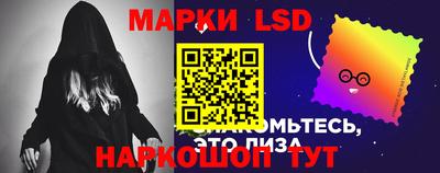 кокаин премиум Изобильный