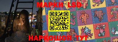 гашишное масло Ипатово