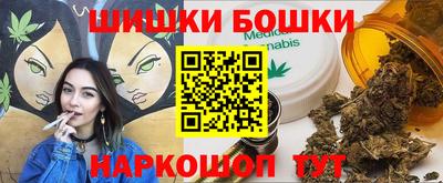 кокаин премиум Изобильный
