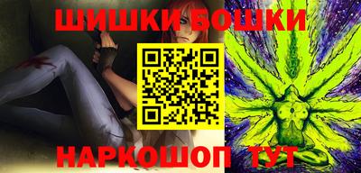 apvp Ирбит