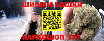 кокаин премиум Изобильный