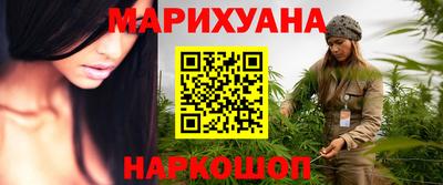 кокаин премиум Изобильный