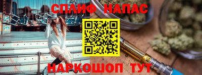 apvp Ирбит