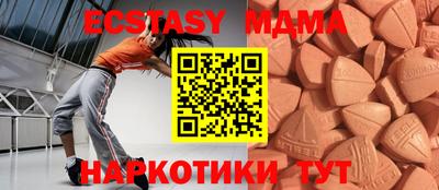 кокаин премиум Изобильный
