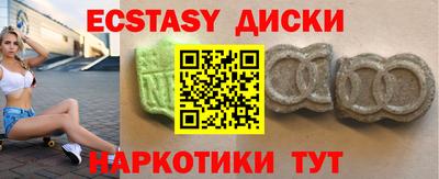 кокаин премиум Изобильный