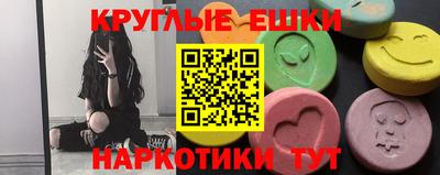 apvp Ирбит