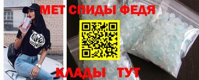 кокаин премиум Изобильный