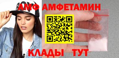 apvp Ирбит