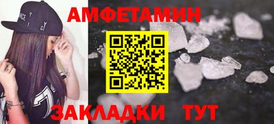 кокаин премиум Изобильный