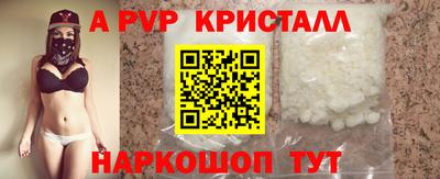 кокаин премиум Изобильный