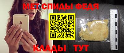 кокаин премиум Изобильный