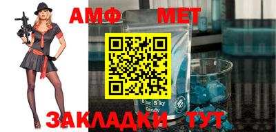 гашишное масло Ипатово