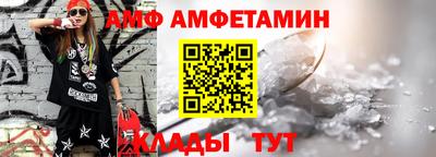 гашишное масло Ипатово