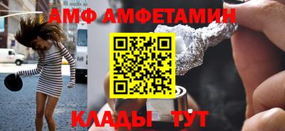 apvp Ирбит