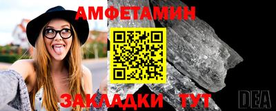 гашишное масло Ипатово