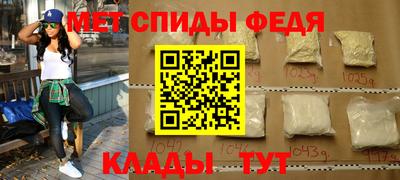 кокаин премиум Изобильный