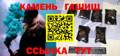 apvp Ирбит