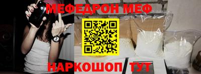 кокаин премиум Изобильный