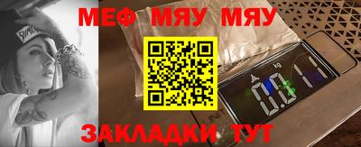 кокаин премиум Изобильный
